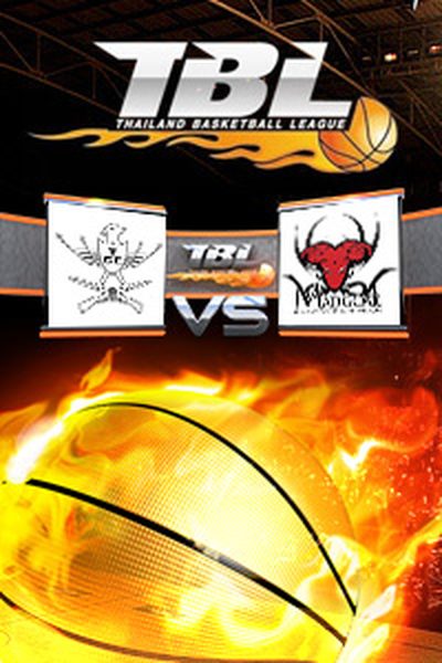 THAILAND BASKETBALL LEAGUE 2014 (ชาย) กทม.ไทยเครื่องสนาม VS นครปฐมแมดโกท THAILAND BASKETBALL LEAGUE 2014 (ชาย) กทม.ไทยเครื่องสนาม VS นครปฐมแมดโกท