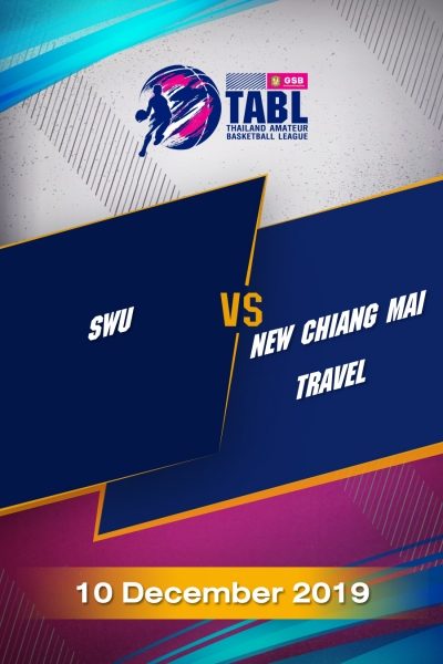 TABL (2019) - ชิงชนะเลิศ  SWU VS New Chiang Mai travel TABL (2019) - ชิงชนะเลิศ  SWU VS New Chiang Mai travel