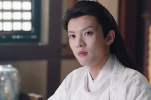 ดูหนัง อัศจรรย์รักยัยทูตนกยูง Peacock in Wonderland ตอนที่ 12