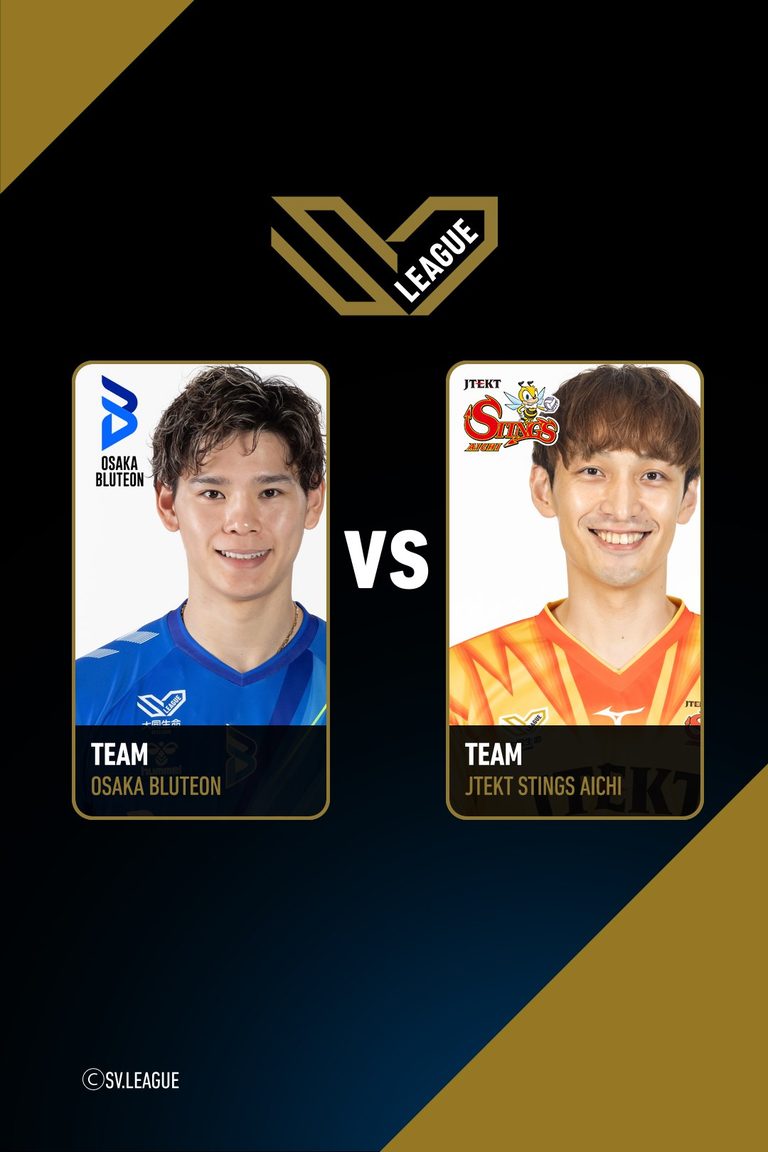 SV.League Men | โอซาก้า บลูทีออน vs เจเทค สติงส์ ไอจิ (10 May 2026)