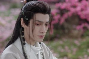 ดูหนัง อสิธารา ชะตามังกร Whispers of Fate ตอนที่ 13