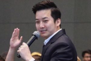 ดูหนัง บุกคนต้นแบบ DNA TALK ตอนที่ 3