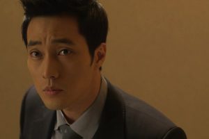 ดูหนัง ลวง ลับ จับตาย Ghost ตอนที่ 1