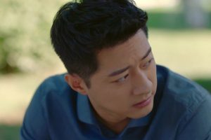 ดูหนัง The Dance of the Storm ตอนที่ 11