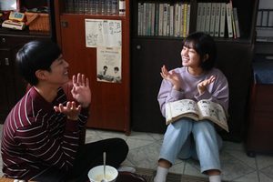 ดูหนัง ย้อนวันรัก 1988 Reply 1988 ตอนที่ 11
