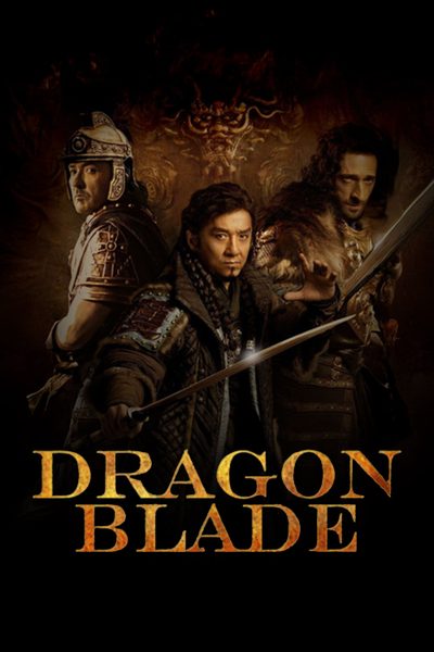 Dragon Blade