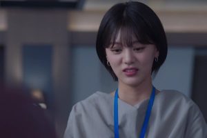 ดูหนัง ตัวแม่เอเจนซี Agency ตอนที่ 13