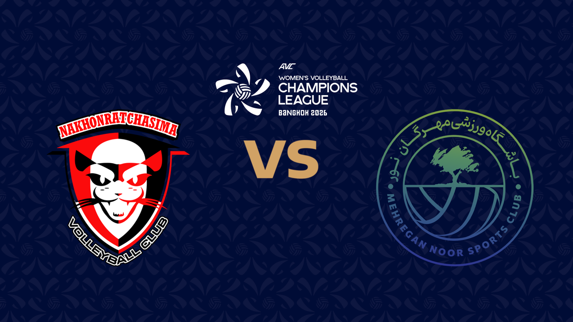 นครราชสีมา 3M Films VC v เมห์เรกัน นูร์ คลับ