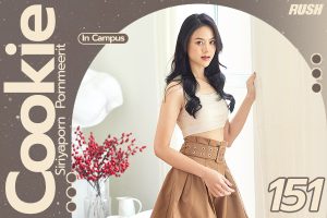 ดูหนัง คุกกี้ ศิริญาพร พรมีฤทธิ์ RUSH Fashion Vol.151 Cookie ตอนที่ 1