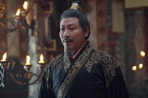 ดูหนัง Bright Eyes ตอนที่ 10
