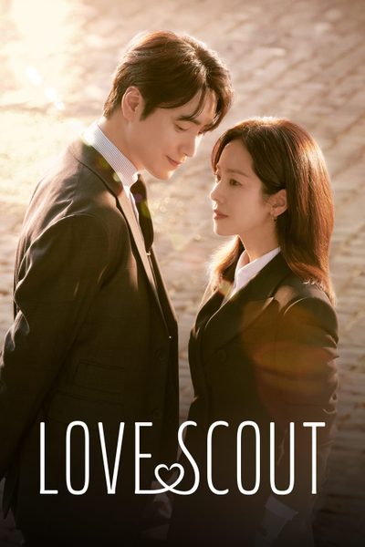 Love Scout