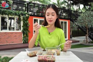 ดูหนัง นู๋หิว Nuhiw ตอนที่ 33