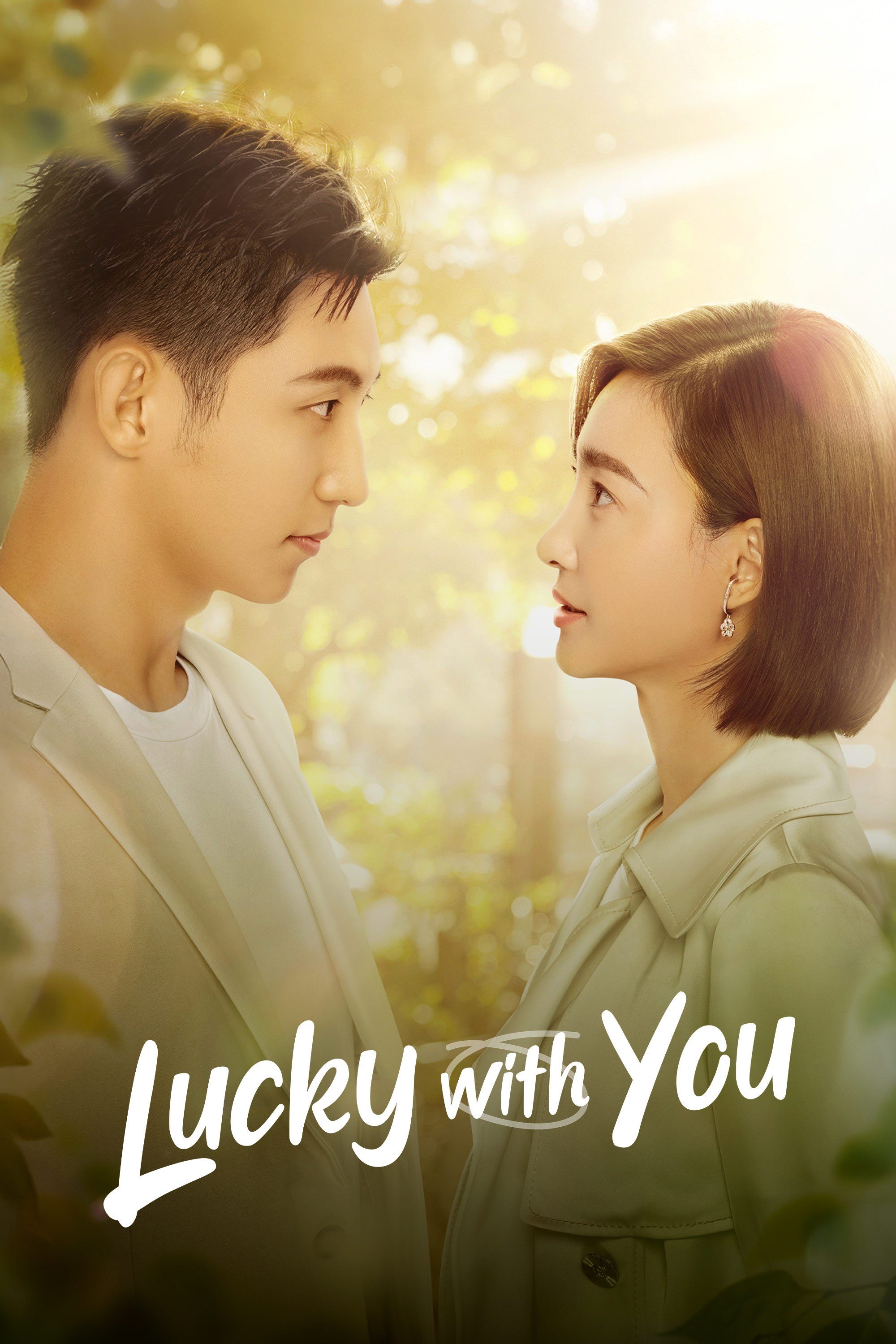 Lucky With You