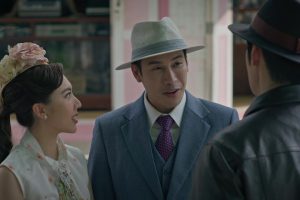 ดูหนัง ดวงตาสวรรค์ Eyes of Heaven ตอนที่ 8