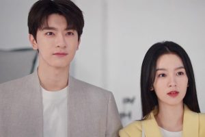 ดูหนัง อยากรักเธอไปทุกวัน Everyone Loves Me ตอนที่ 13