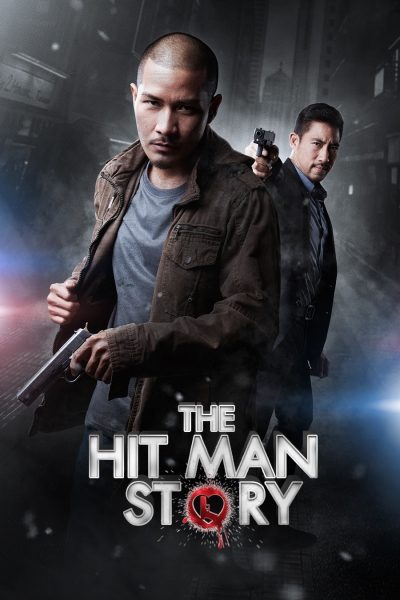 The Hit Man Story