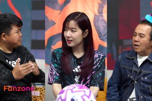 ดูหนัง แม็กซ์ สปอร์ต แฟนโซน Max Sport Fanzone ตอนที่ 27