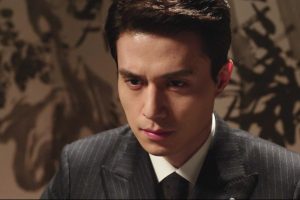 ดูหนัง แผนร้ายซ่อนกลรัก Hotel King ตอนที่ 3