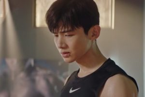 ดูหนัง ศึกดวลเดือดเลือดปิงปอง Ping Pong ตอนที่ 20