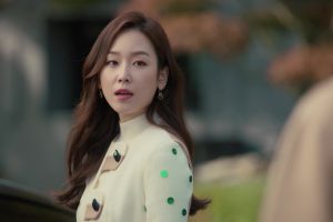 ดูหนัง ร่างไหนก็ใช่เธอ The Beauty Inside ตอนที่ 9