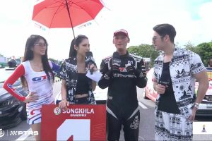 ดูหนัง พีที สงขลา กรังด์ปรีซ์ 2025 (19 ตุลาคม 2025) PT Songkhla Grand Prix 2025 (19 Oct 2025) ตอนที่ 2
