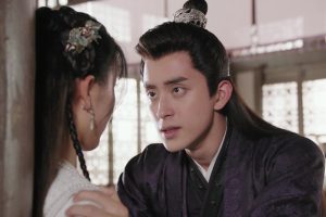 ดูหนัง ยุทธจักรผจญภัย Wanru's Journey ตอนที่ 13