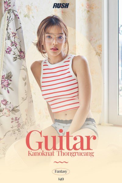 กีต้าร์ กนกณัฐ ทองเรือง RUSH Fashion Vol.149 Guitar