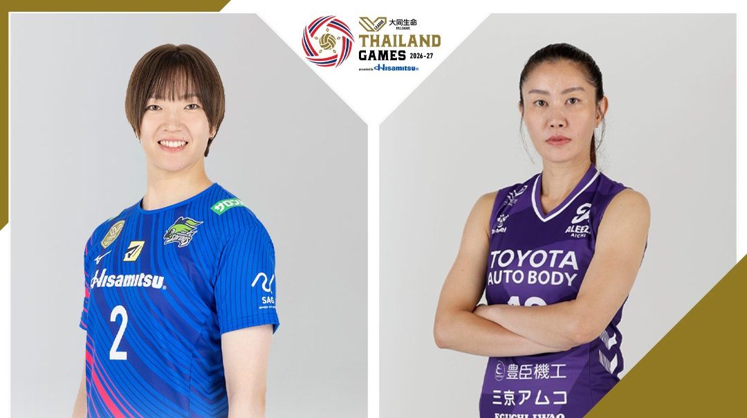 SV.League Women | ซากะ ฮิซามิตสึ สปริงส์ vs อารีซะ ไอจิ (10 ต.ค. 26)