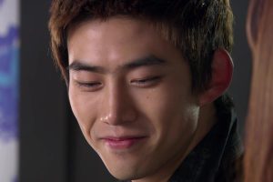 ดูหนัง มุ่งสู่ดาว ก้าวตามฝัน Dream High ตอนที่ 6