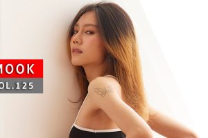 ดูหนัง มุก วันวิสา ประวิงวงศ์ A'lure Fashion Vol. 125 Mook ตอนที่ 1