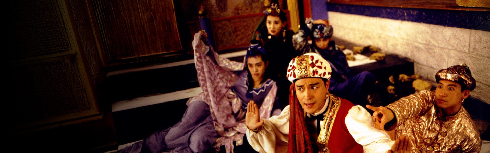 มังกรหยก หยกก๊าหว่า The Eagle Shooting Heroes