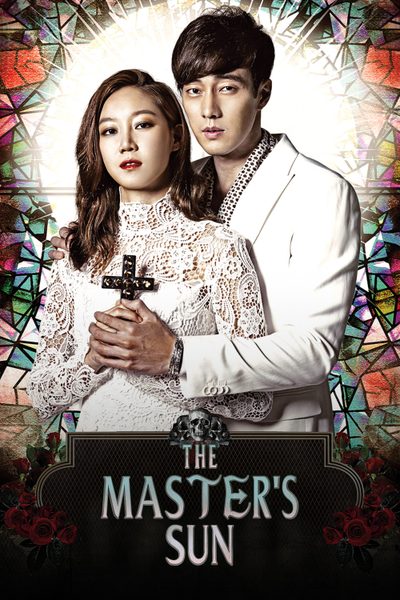 The Master's Sun