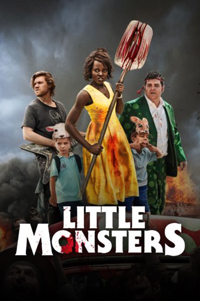 ดูLittle Monsters