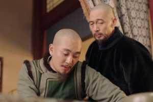 ดูหนัง มหันตภัยแม่น้ำวิปโยค The Long River ตอนที่ 32