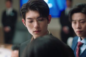 ดูหนัง แผนลับ รักอันตราย My Lethal Man ตอนที่ 2