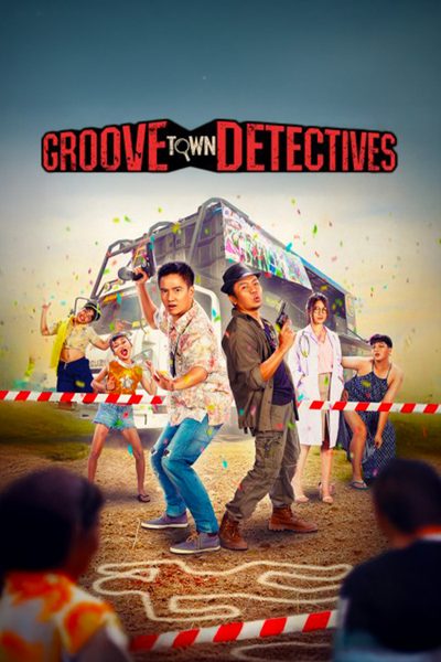 Groove Town Detectives