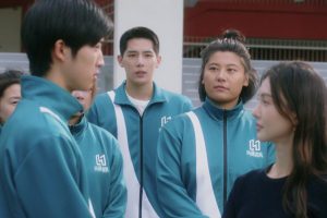 ดูหนัง ก้าวนี้เพื่อเธอ Falling Into You ตอนที่ 13