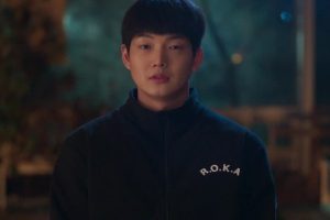 ดูหนัง สมรภูมิเดือดหลังเลิกเรียน Duty After School ตอนที่ 7