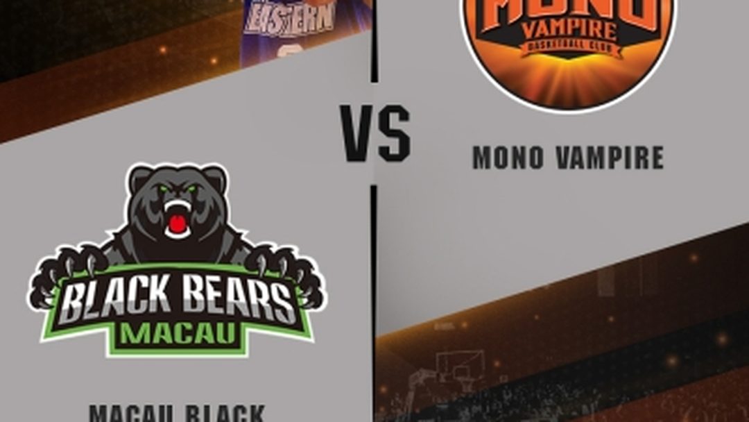 ABL 2019-2020 - มาเก๊า แบล็กแบร์ส VS มาเก๊า แบล็กแบร์ส (07-01-20) ABL 2019-2020 - Macau Black Bears VS Mono Vampire Basketball Club (07-01-20)