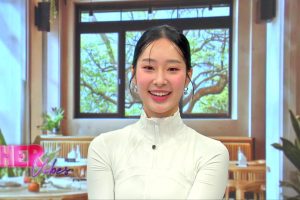 ดูหนัง สุขภาพดีมีเทส Her Vibes ตอนที่ 2