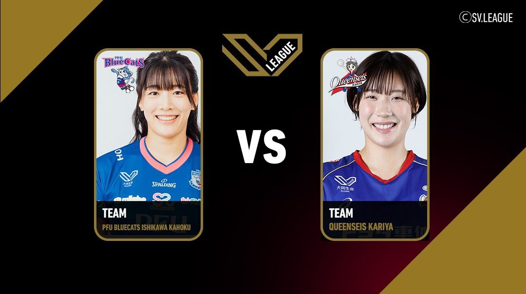 พีเอฟยู บลูแคตส์ อิชิกาวะ คะโฮะคุ vs ควีนเซอิส คาริยะ (15 Feb 26)