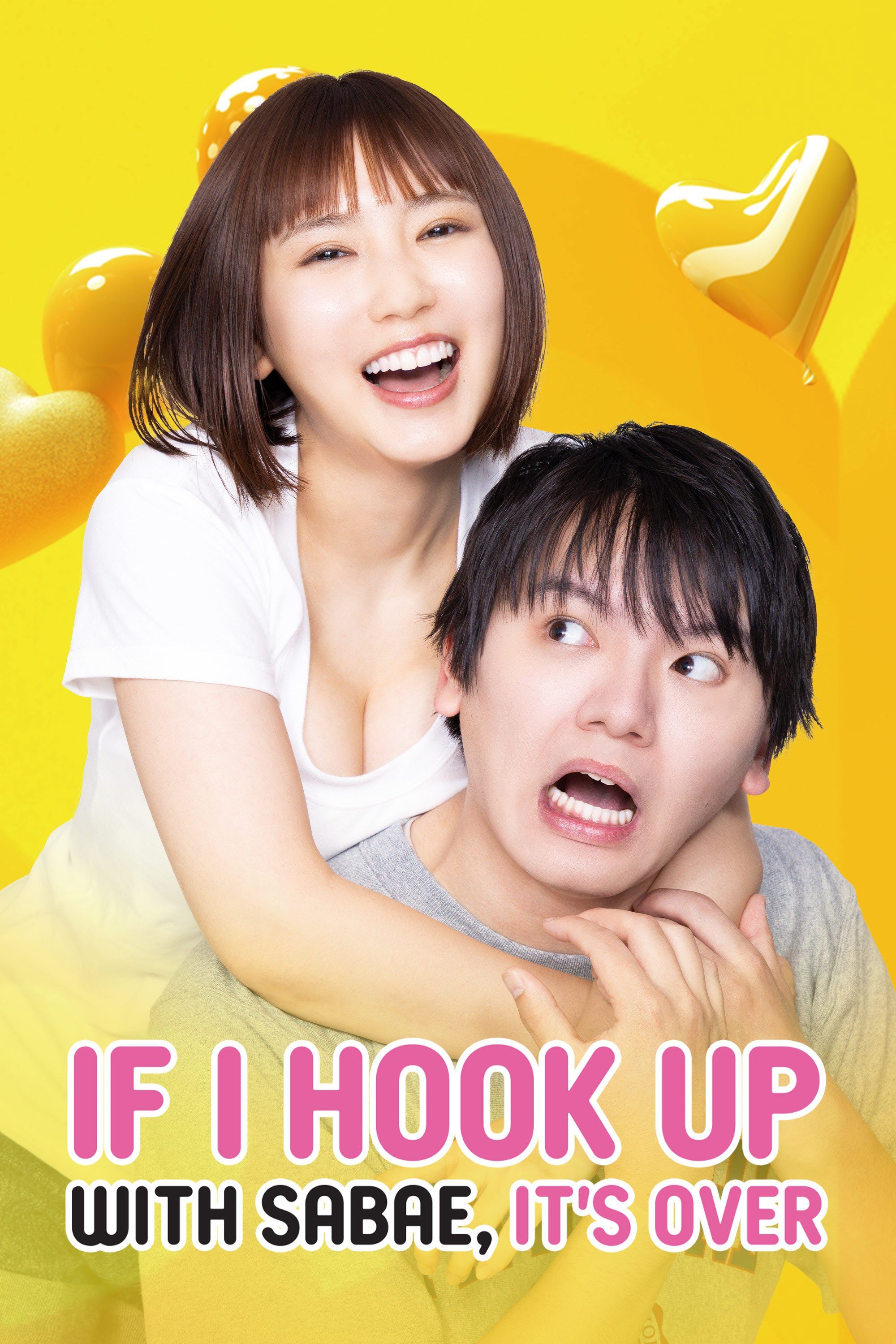 If I Hook Up with Sabae, It's Over