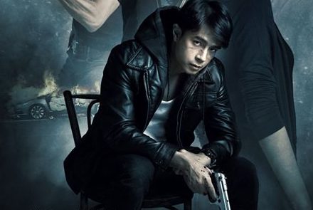 ทำความรู้จักนักแสดงหนุ่มเข้มสุดแซ่บ "ไต้ฝุ่นKPN"