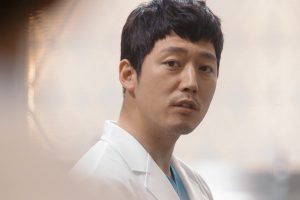 ดูหนัง หัวใจรักที่แสนงดงาม A Beautiful Mind ตอนที่ 3