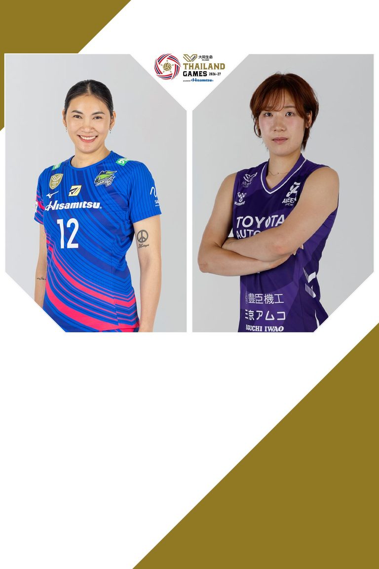 SV.League Women | ซากะ ฮิซามิตสึ สปริงส์ vs อารีซะ ไอจิ (11 ต.ค. 26)