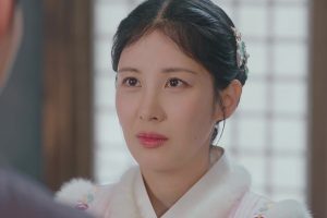 ดูหนัง The First Night with the Duke ตอนที่ 12