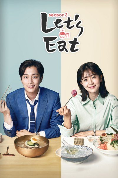 Let's Eat Season 3