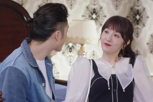 ดูหนัง รักนี้ต้องมีเล่ห์เหลี่ยม The Trick of Life and Love ตอนที่ 22