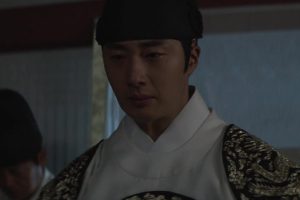 ดูหนัง แฮชิ หน่วยตรวจการพิทักษ์ธรรม Haechi ตอนที่ 18