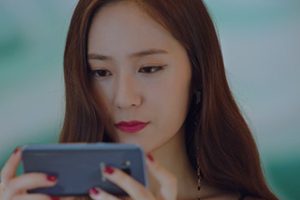 ดูหนัง ดวงใจฮาแบ็ค The Bride of Habaek ตอนที่ 11